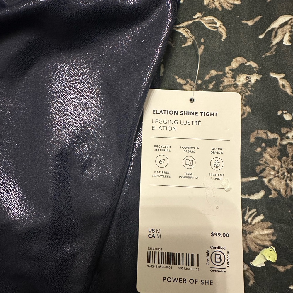 ATHLETA elation high rise  embossed size medium